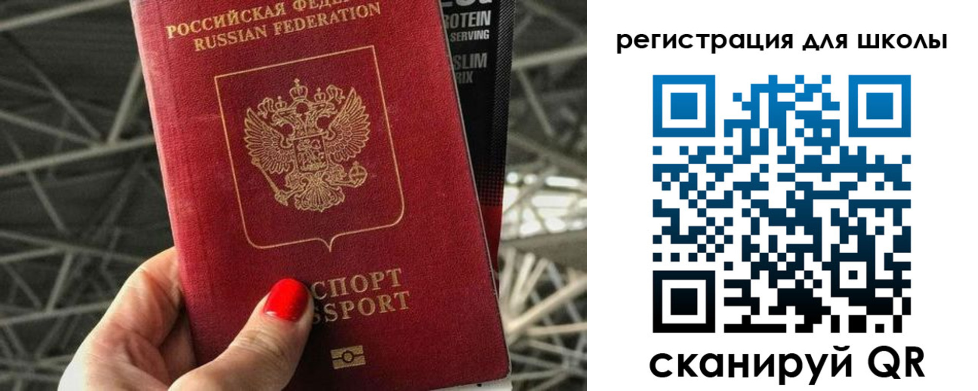регистрация для дет. сада в Нарьян-Маре